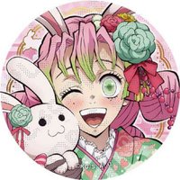 AGF 2023卯年（兔年）閃亮 徽章 