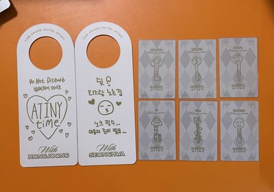 🏴‍☠️｜會員陪睡卡+中星set