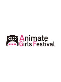 Animate Girls Festival