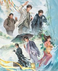 2023八一七稻米節