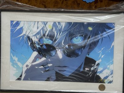 星空工作室 五条悟裝飾畫