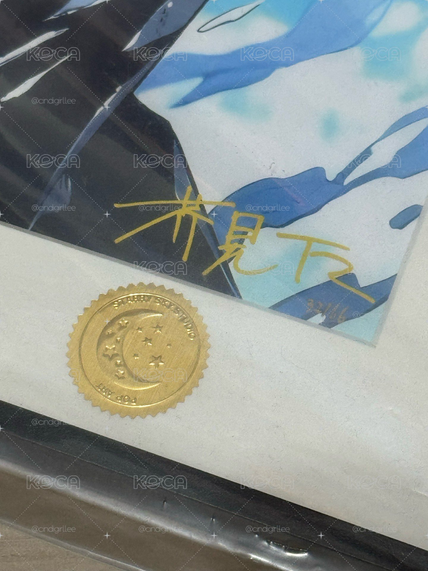 星空工作室 五条悟裝飾畫