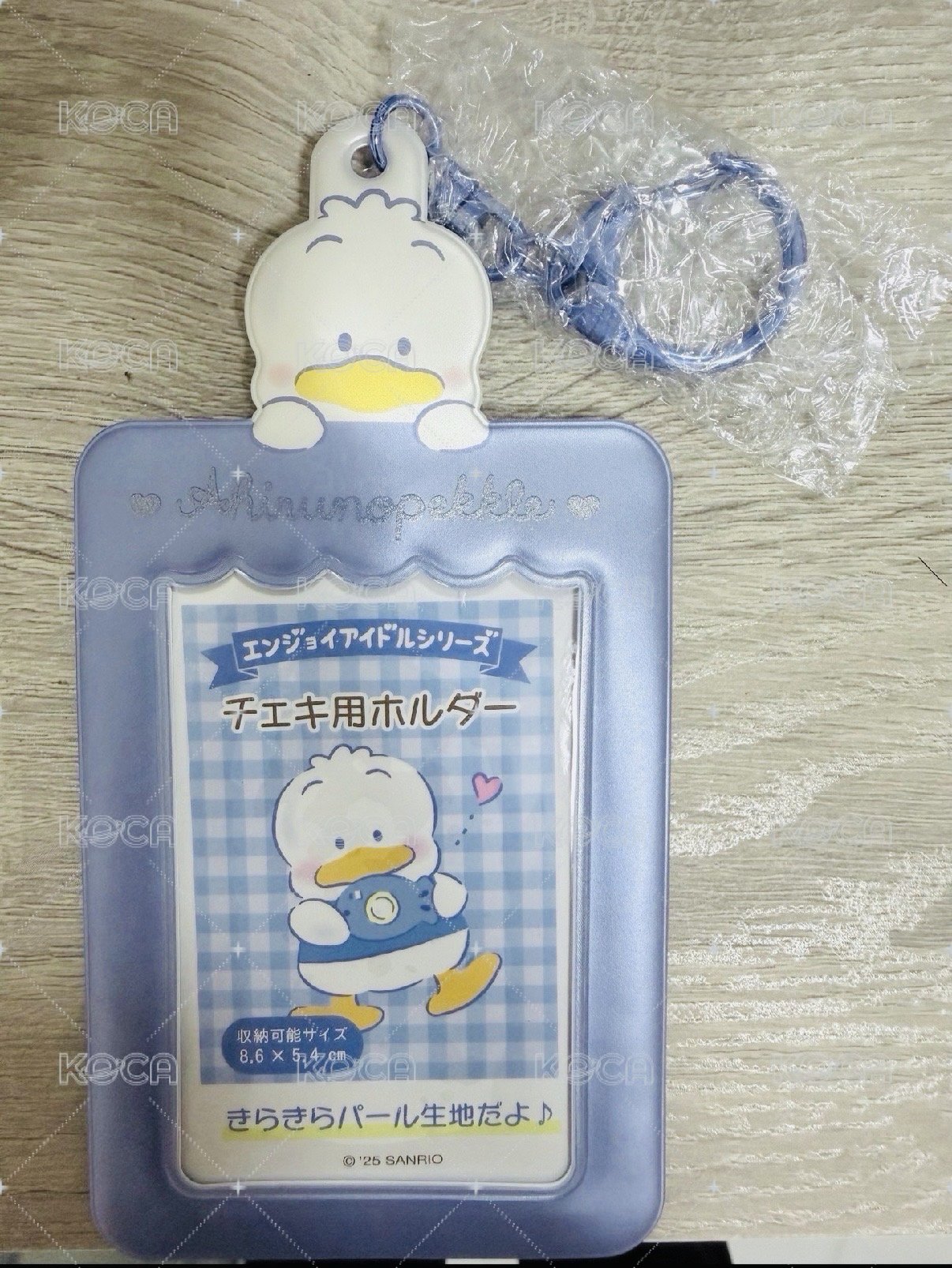 貝克鴨證件照