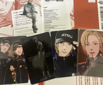 諾亞全專