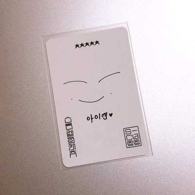 寅 sw 4.0