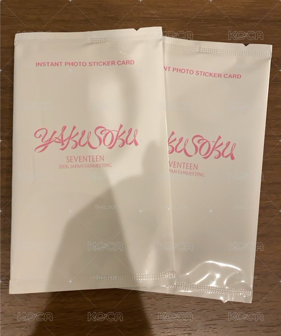 SEVENTEEN FM YAKUSOKU 拍立得 未拆卡包 