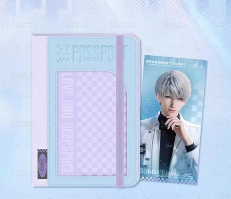 沈星回護照套組