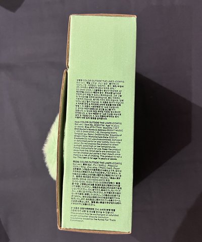 已拆球專送迷一隨機版本空專/電子專*2