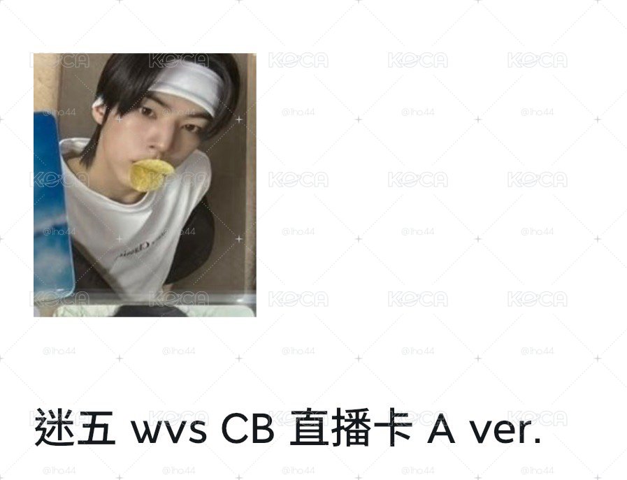 TWS • cb live a2 🥔🐺