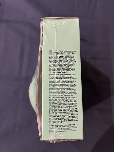 未拆頌缽+未拆有損球專送迷一隨機空專/電子專*2