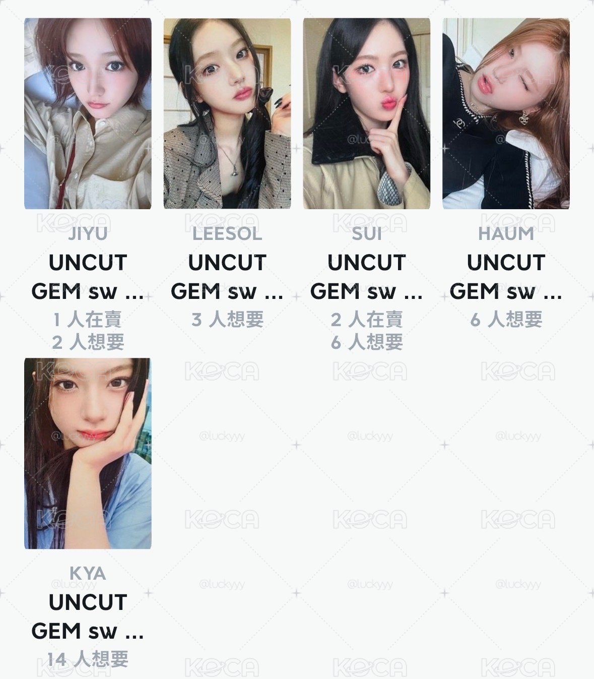 sw5.0簽售 一套