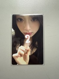 賢