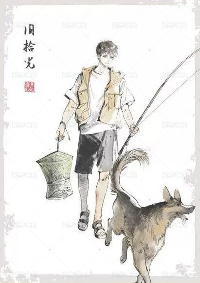 2025八一七 深村景 拍立得  背面