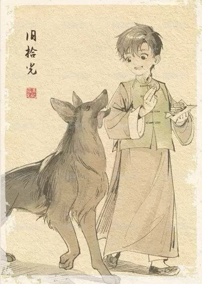 2025八一七 兒時憶 拍立得  背面