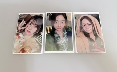 TWICE 冬日滿額卡
