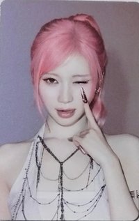 춤 (CHOOM) Asa Plush keyrlng Ver. 專輯卡 