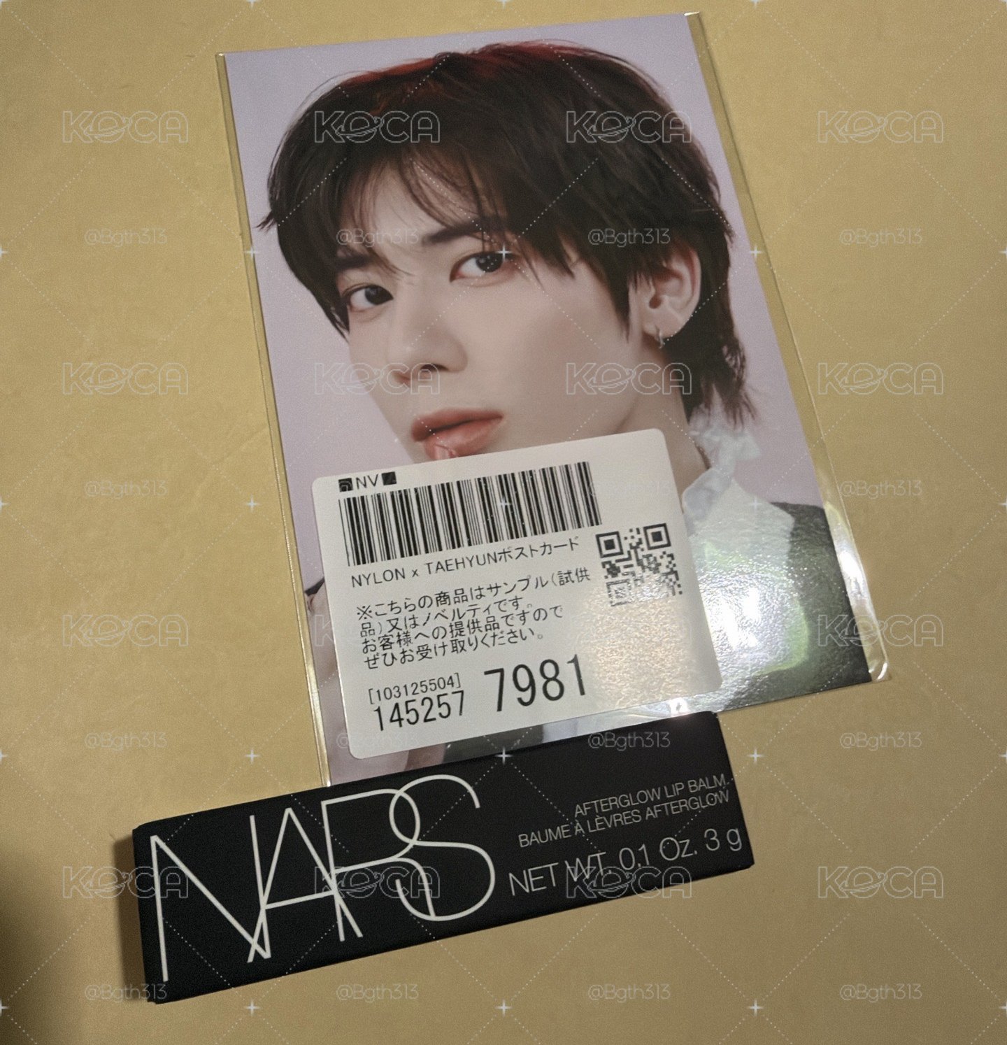 Nars太顯888色號