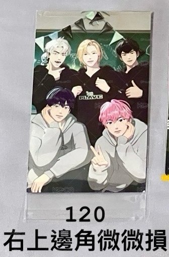 帽踢吊牌🏷️