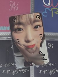 中簽燕