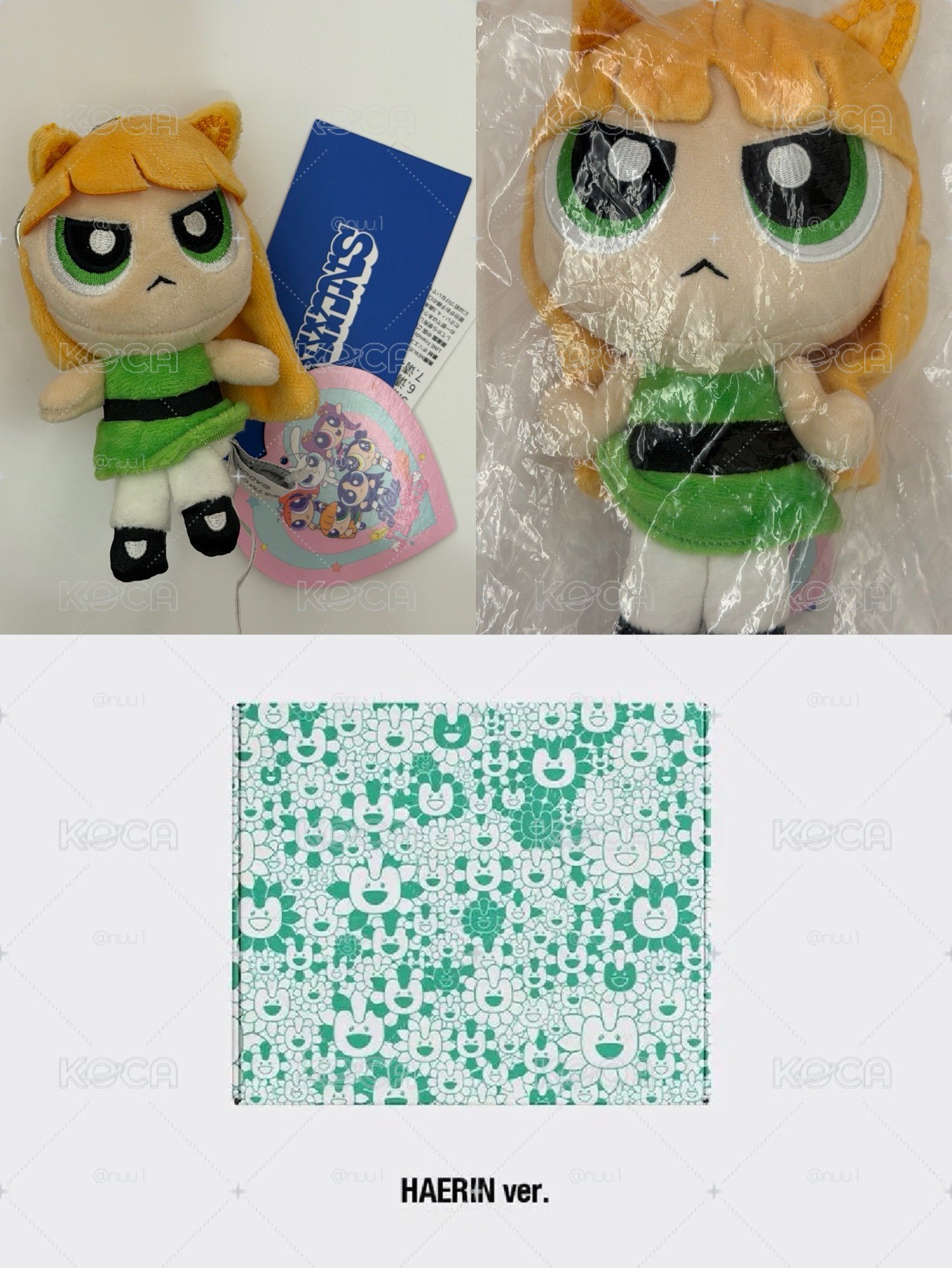 Haerin小女警吊飾娃,中娃,專輯