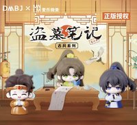 麥樂微美 古風系列公仔