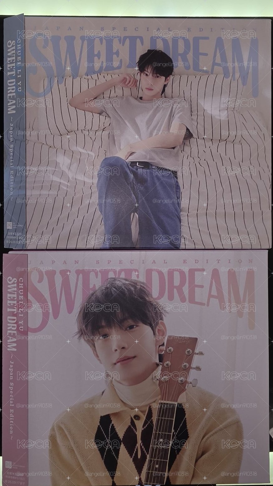 Sweet Dream Japan Special Edition  日專 通常盤A、B 【已拆空專】