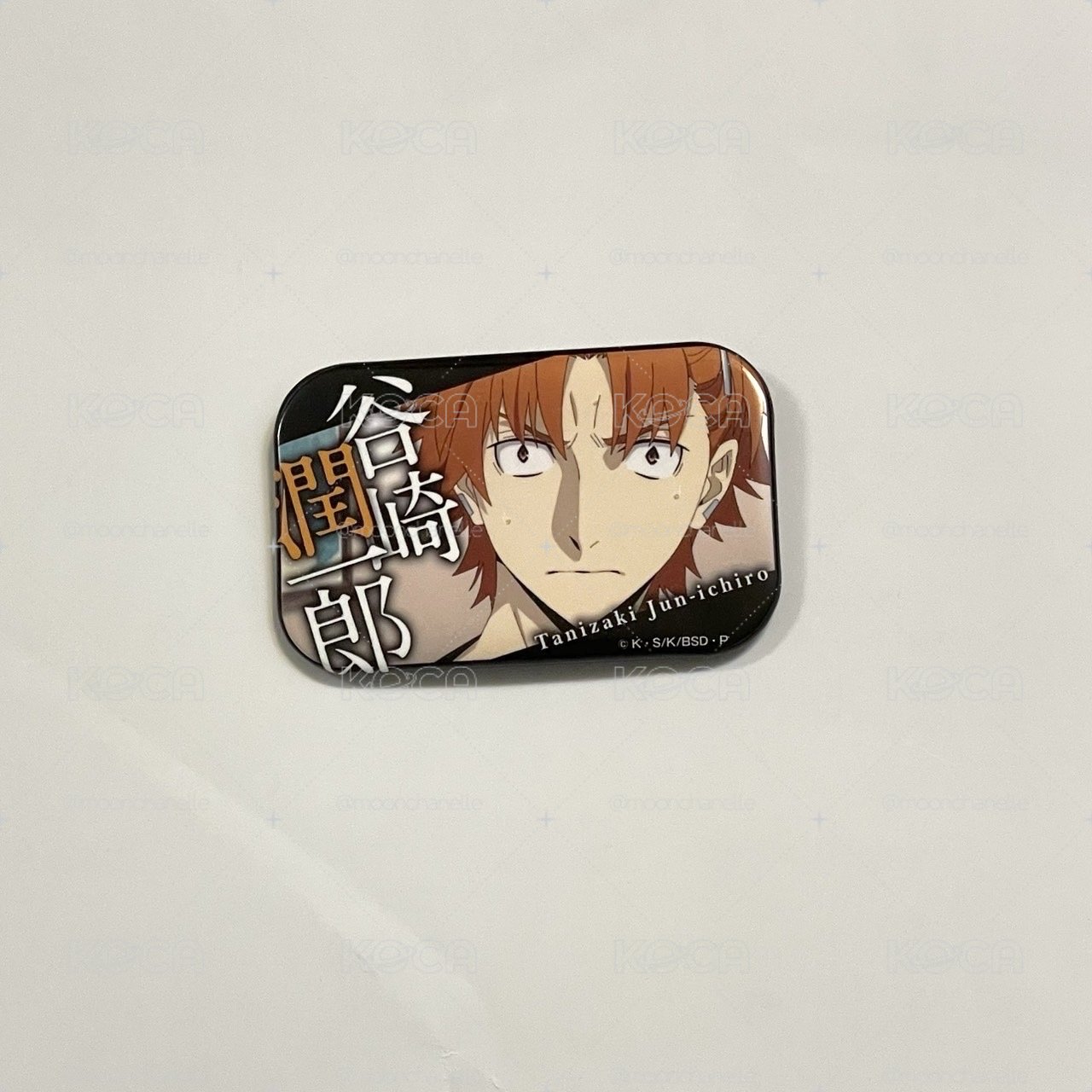 谷崎潤一郎 徽章