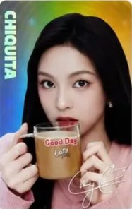 Good Day Coffee 代言卡 2.0 咖啡卡