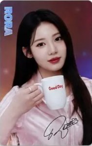 Good Day Coffee 代言卡 2.0 咖啡卡