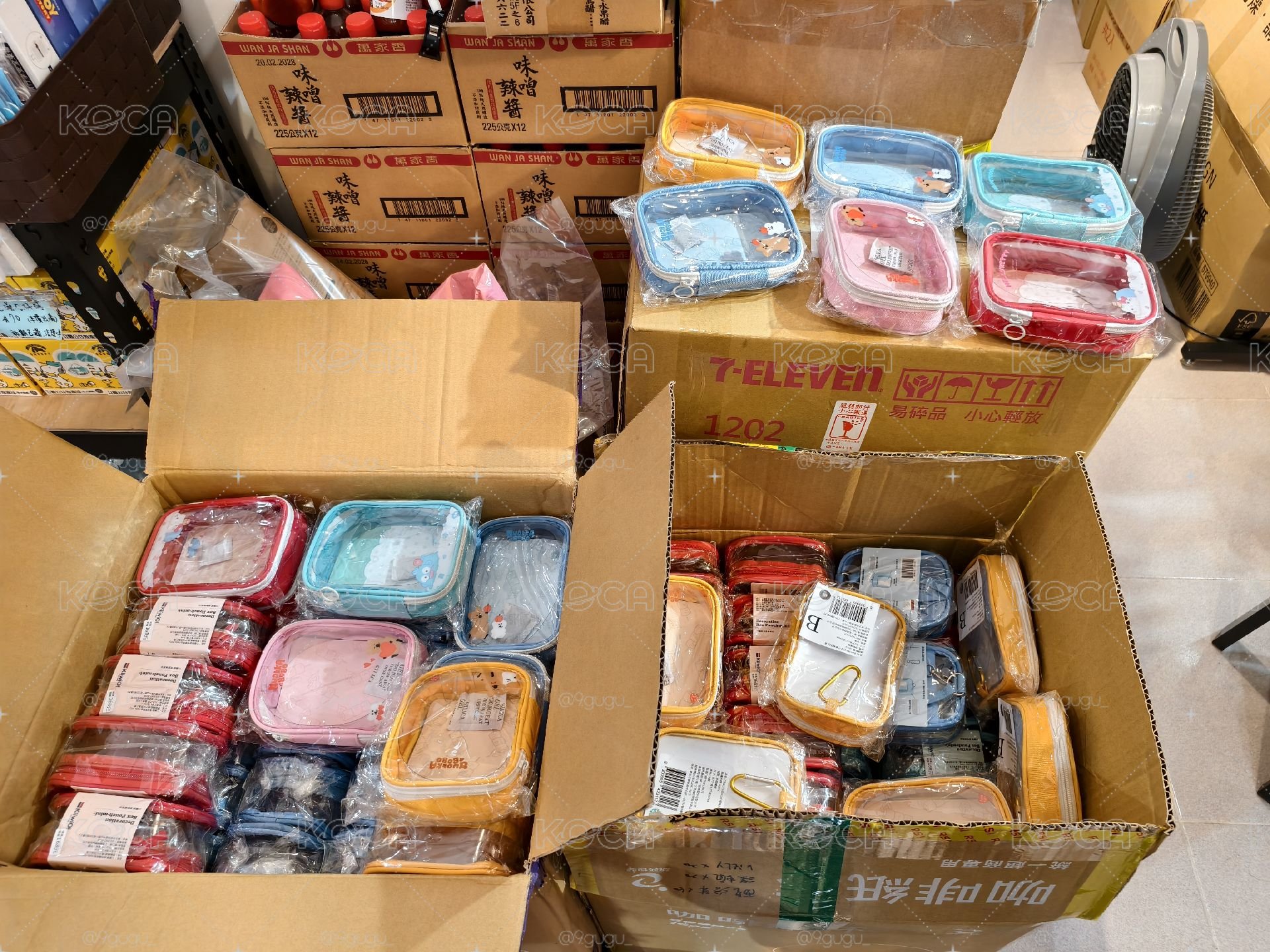 三麗鷗透明萬用包