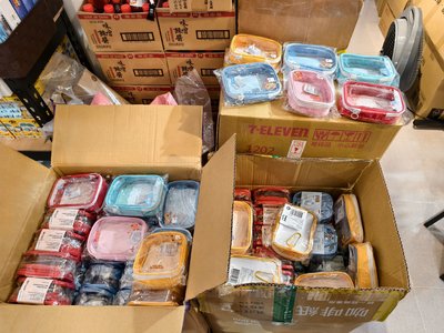 三麗鷗透明萬用包