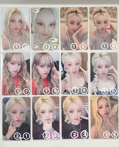YUQI｜Mini8合集