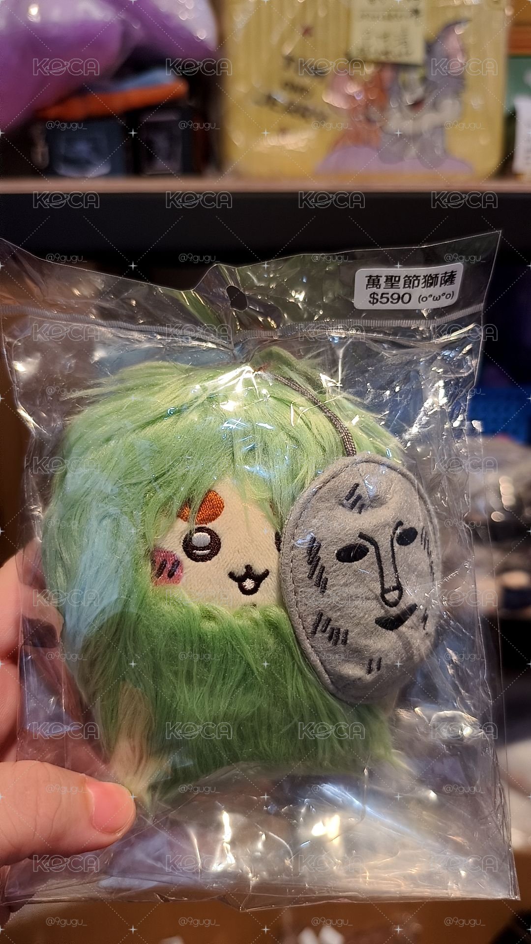 萬聖系列吉伊卡哇