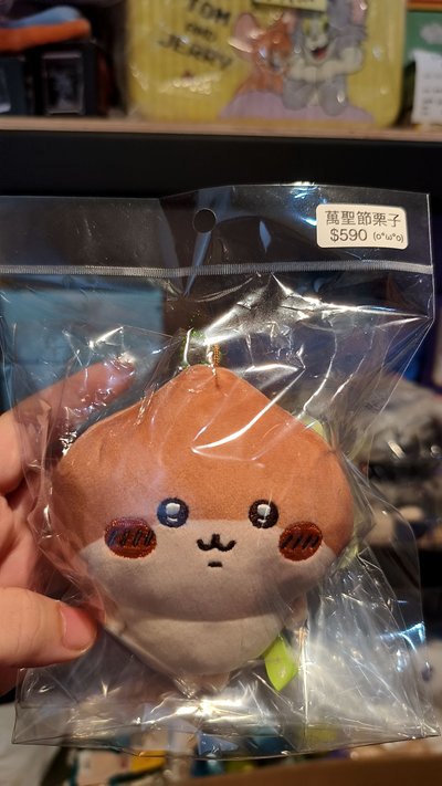 萬聖系列吉伊卡哇