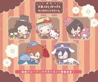 文豪ストレイドッグxサンリオカフェ