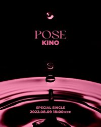 Special Single [POSE]