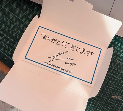 JYP JAPAN｜感謝卡