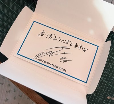 JYP JAPAN｜感謝卡