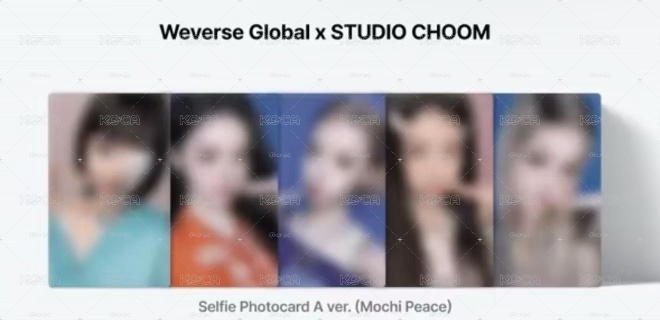 ⚪ 預購 玧慜MAMIHLAPINATAPAI wvs 特典卡 studio choom A ver.