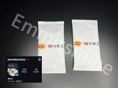 何與 全新未拆 絕版 華萊士 聯名小卡 