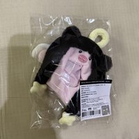 智鴨娃衣