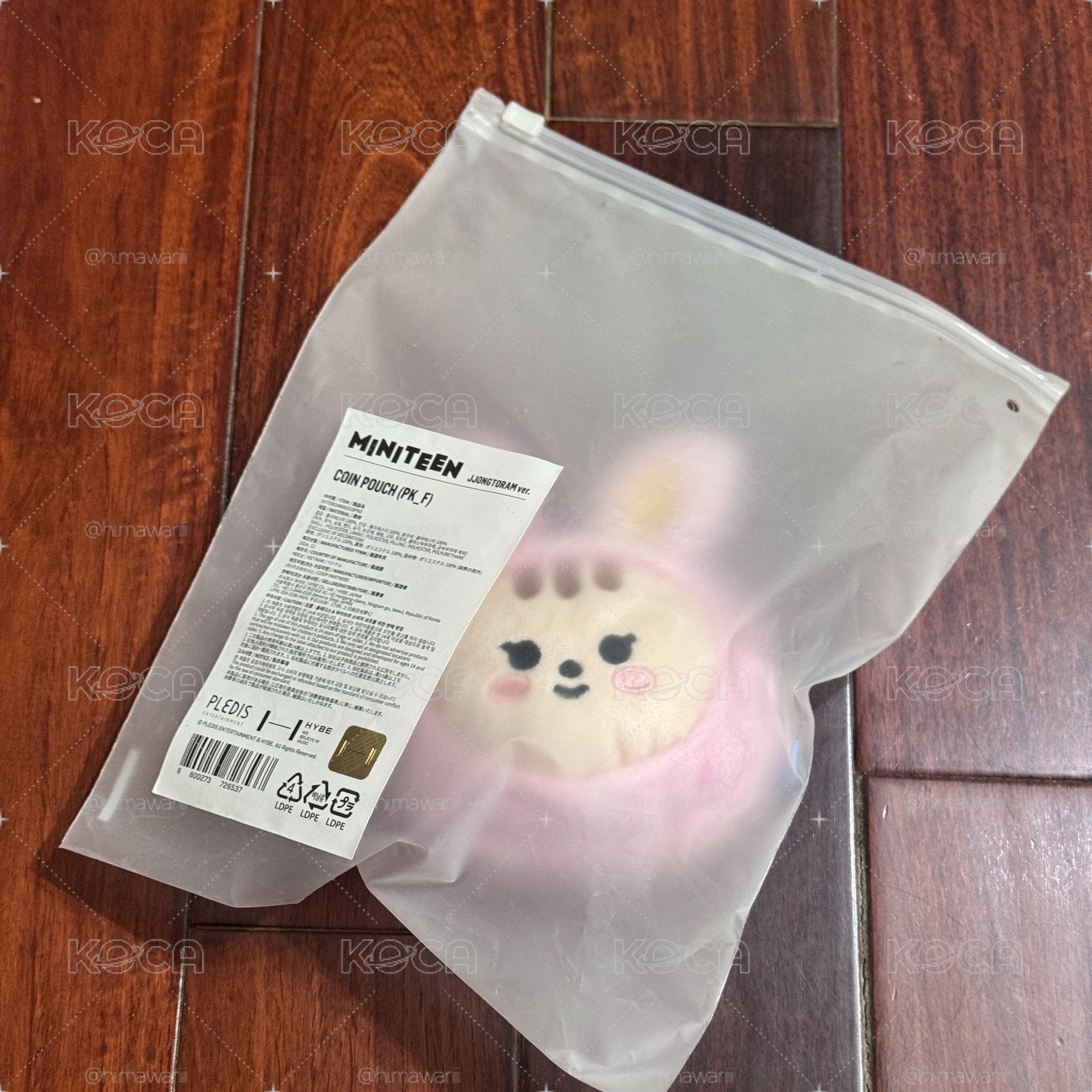 淨漢週邊