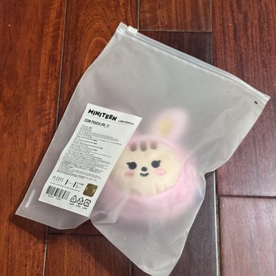 淨漢週邊