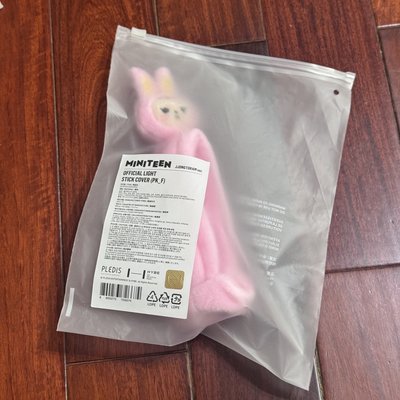 淨漢週邊