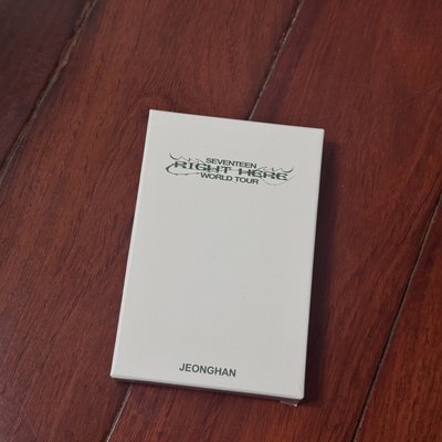 淨漢週邊