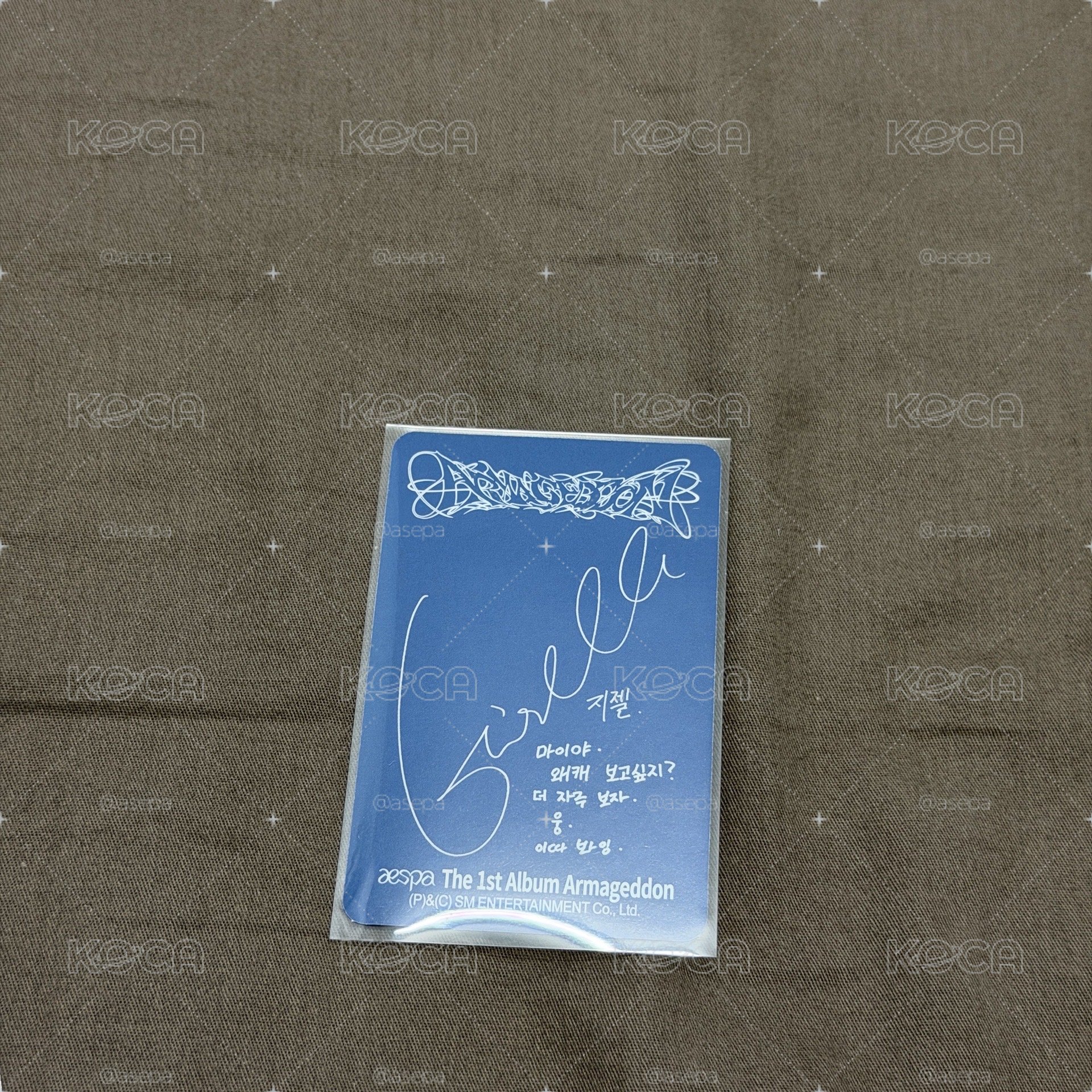 正規一 專輯卡 authentic吉