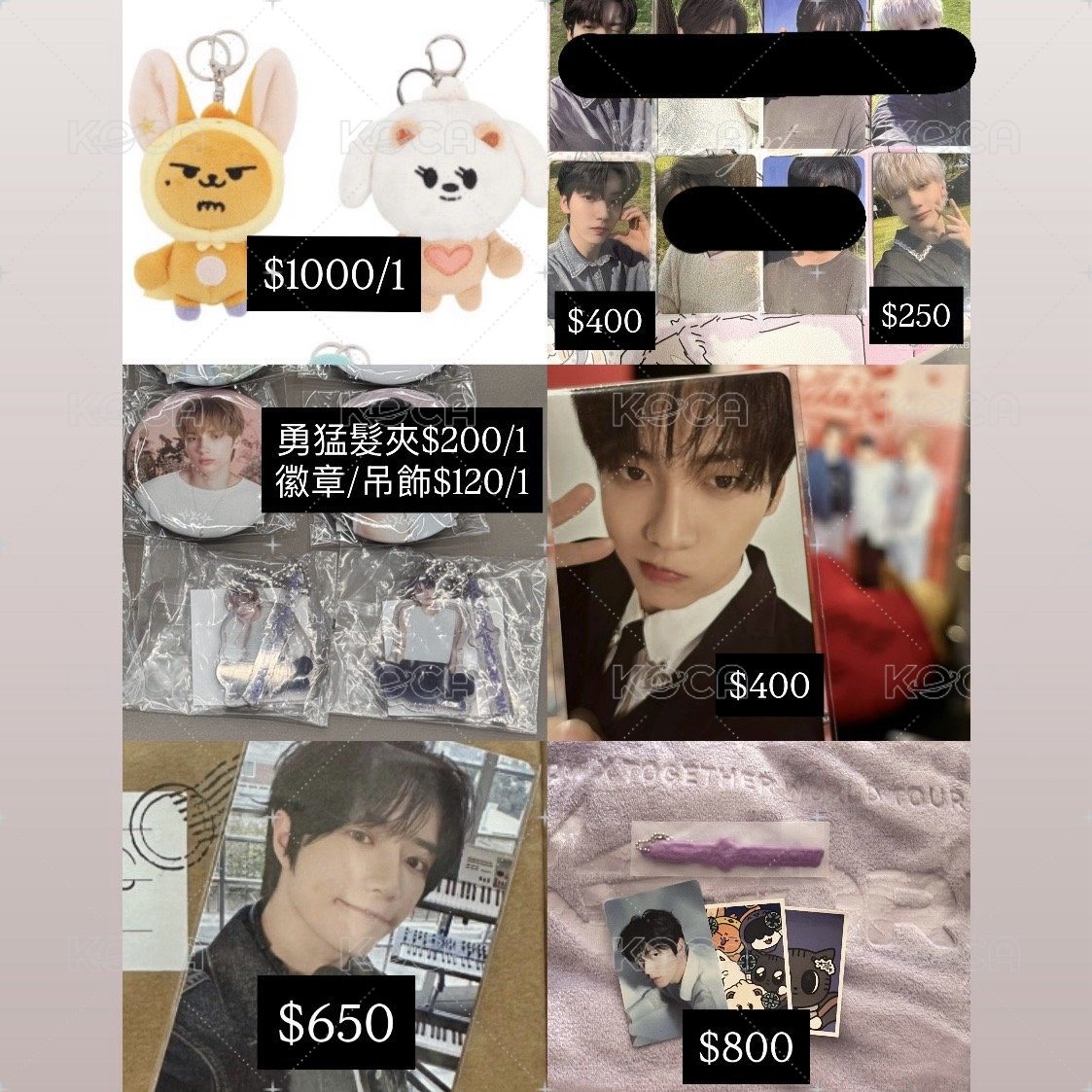 原皮嘻/原皮春任選一（$1000綁$4000可出）