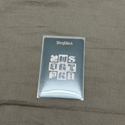 Dirty Work QQ音樂 星光卡 碎片卡柚