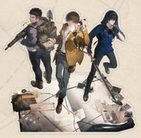 同書歸程路