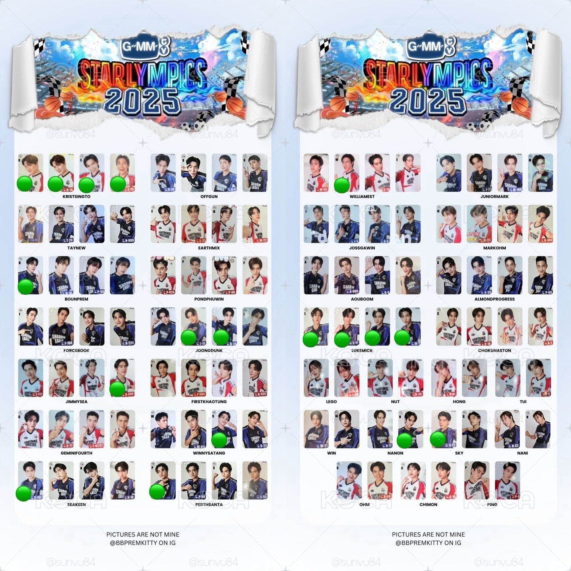 GMM 2025運動會